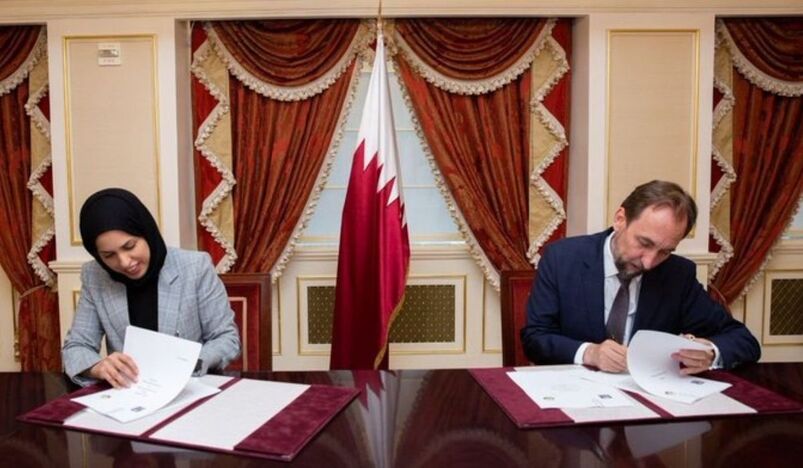 Qatar IPI signs partnership agreement